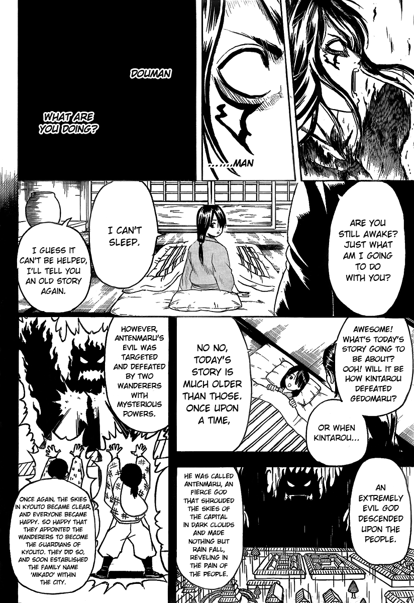 Halaman dari Gintama Chapter 287