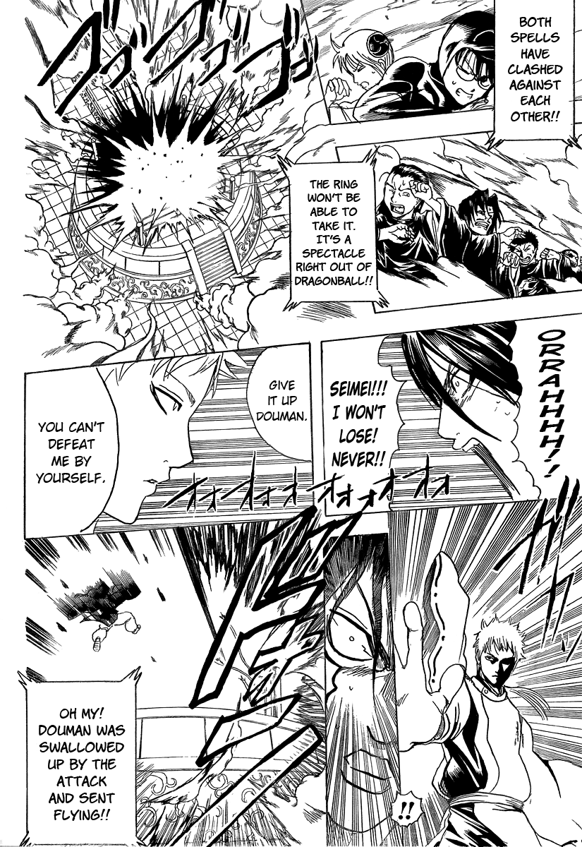 Halaman dari Gintama Chapter 287