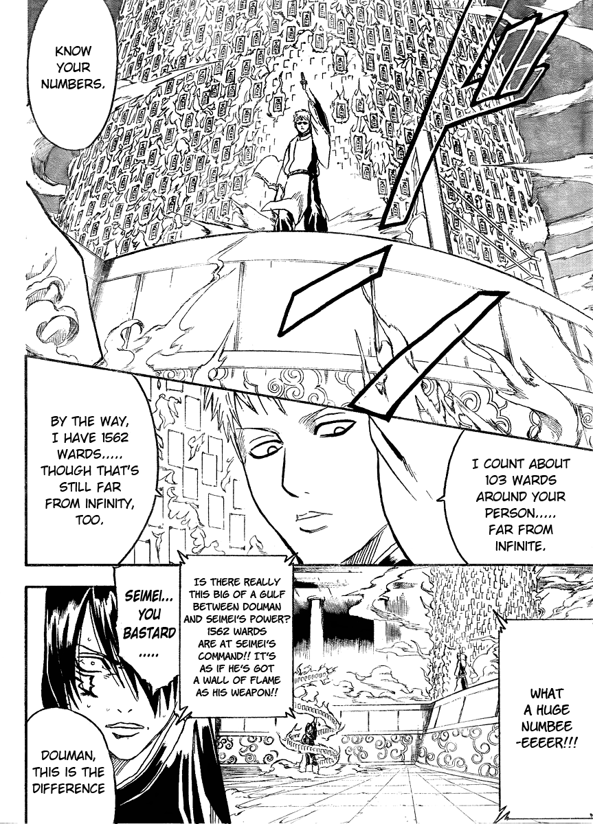 Halaman dari Gintama Chapter 287