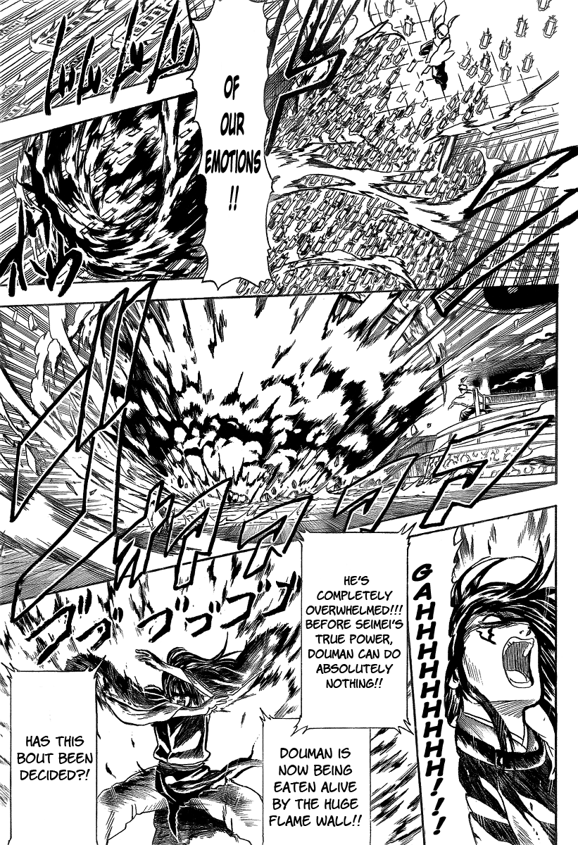 Halaman dari Gintama Chapter 287