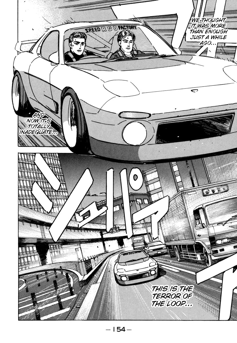 Halaman dari Wangan Midnight Chapter 76