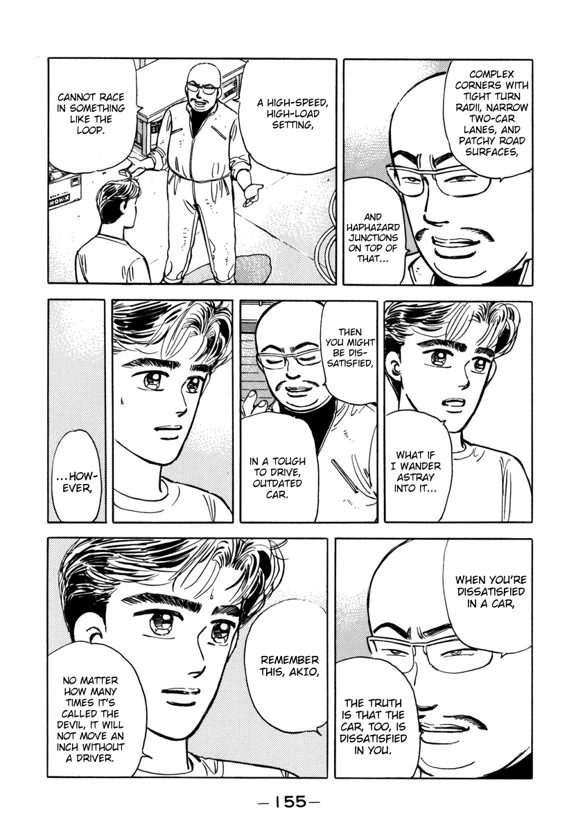 Halaman dari Wangan Midnight Chapter 76