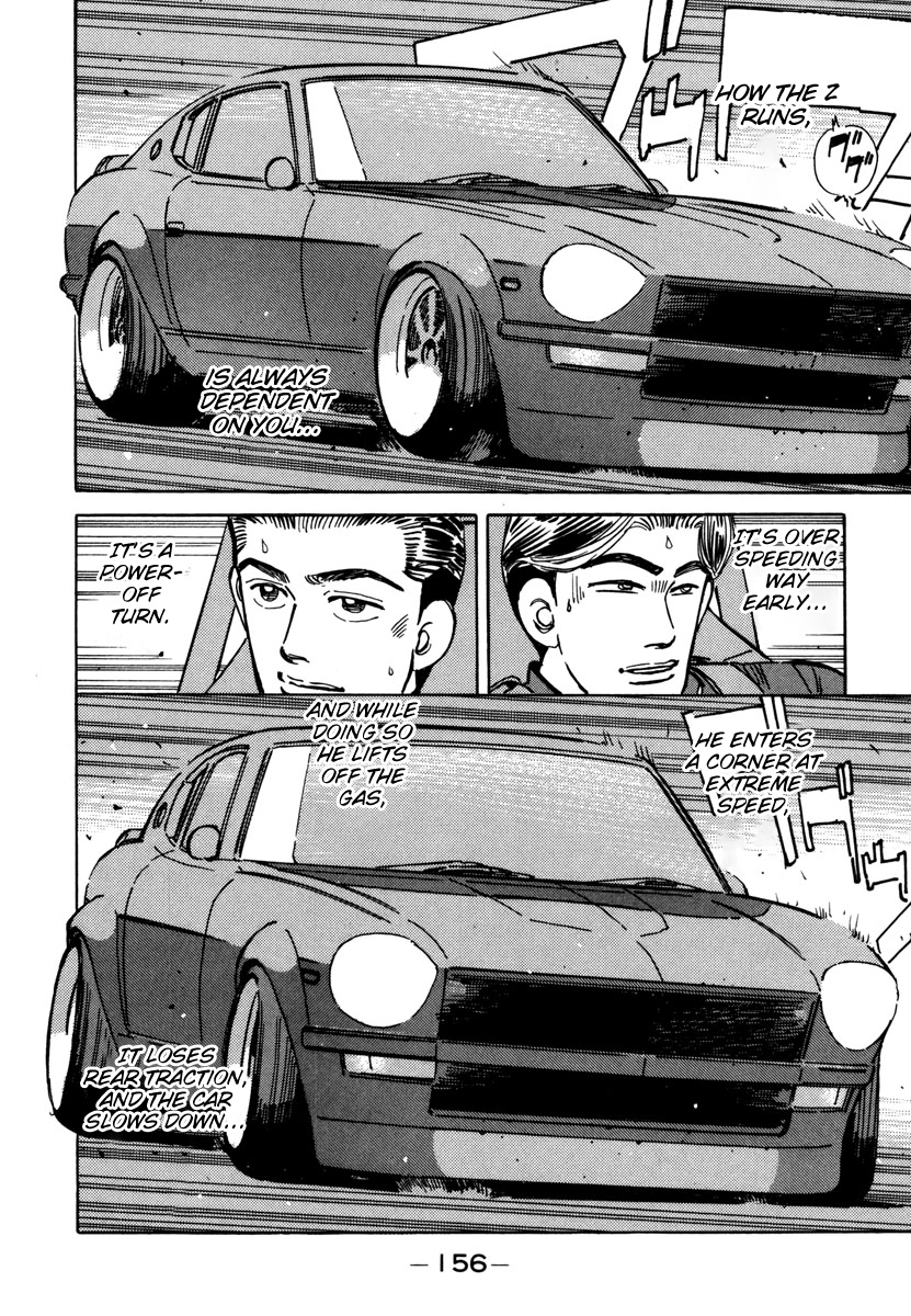 Halaman dari Wangan Midnight Chapter 76