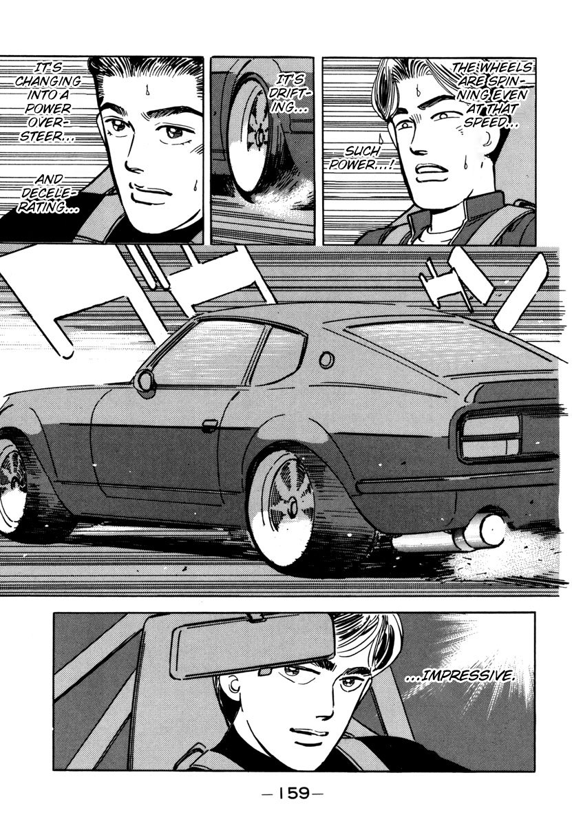 Halaman dari Wangan Midnight Chapter 76