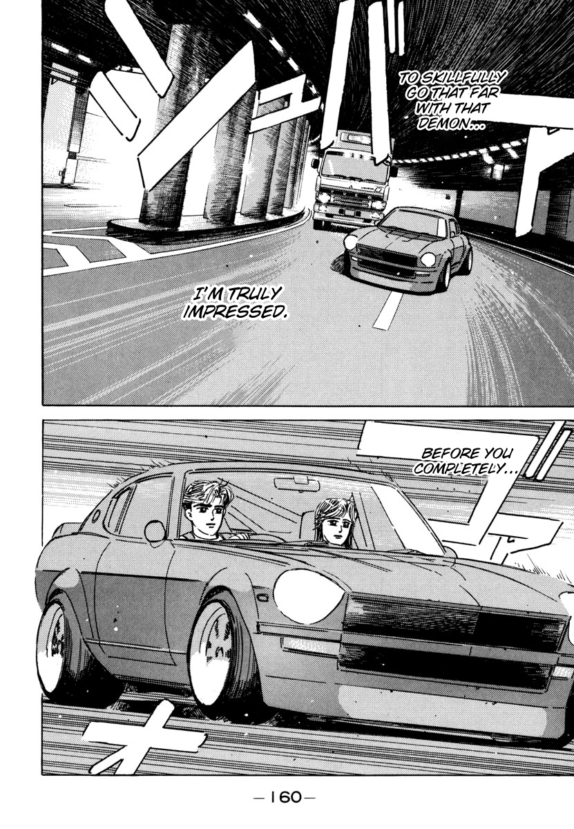 Halaman dari Wangan Midnight Chapter 76