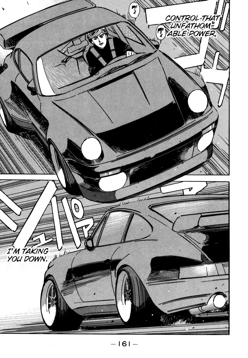 Halaman dari Wangan Midnight Chapter 76