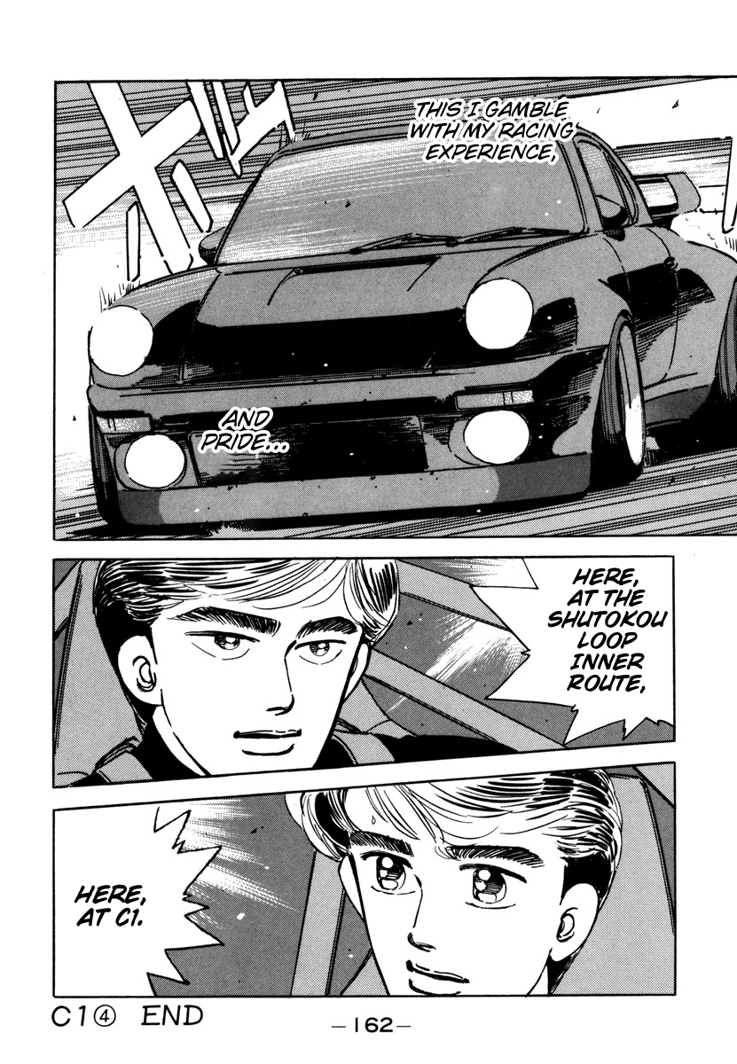 Halaman dari Wangan Midnight Chapter 76