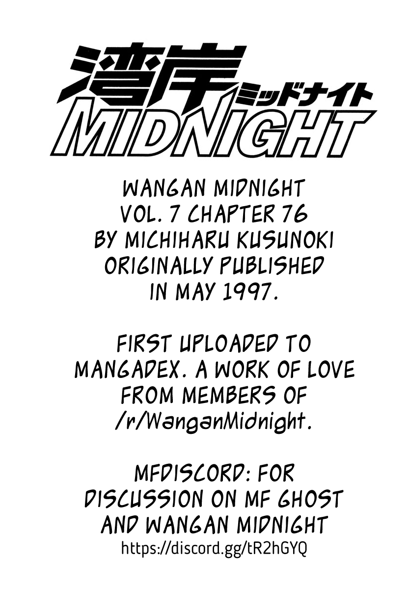 Halaman dari Wangan Midnight Chapter 76
