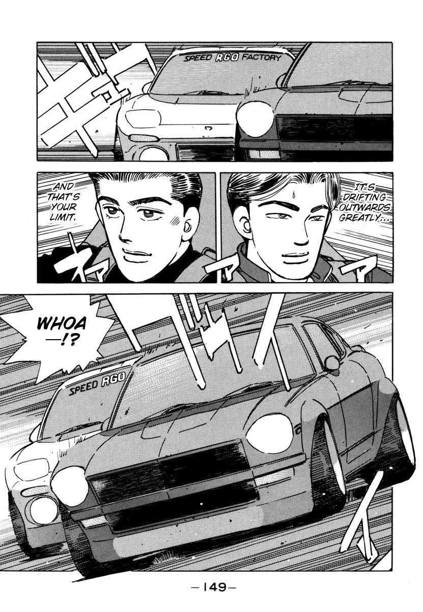 Halaman dari Wangan Midnight Chapter 76