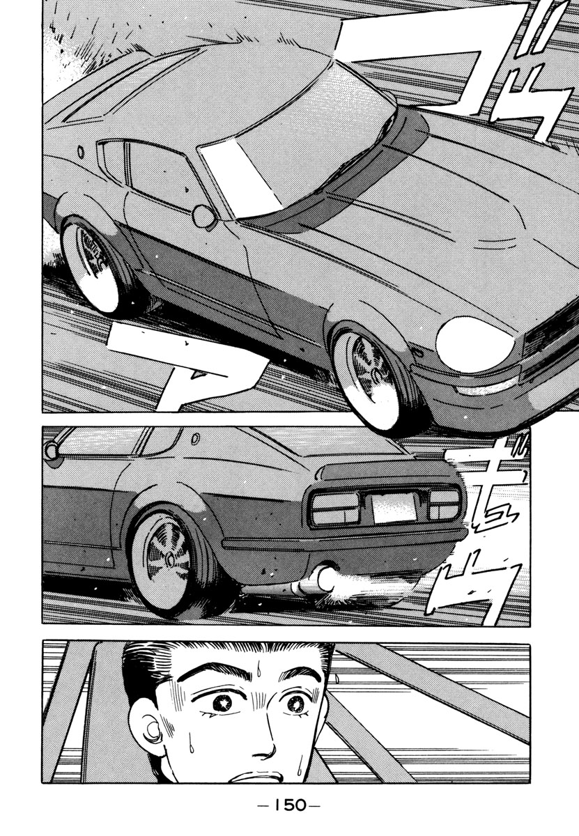 Halaman dari Wangan Midnight Chapter 76