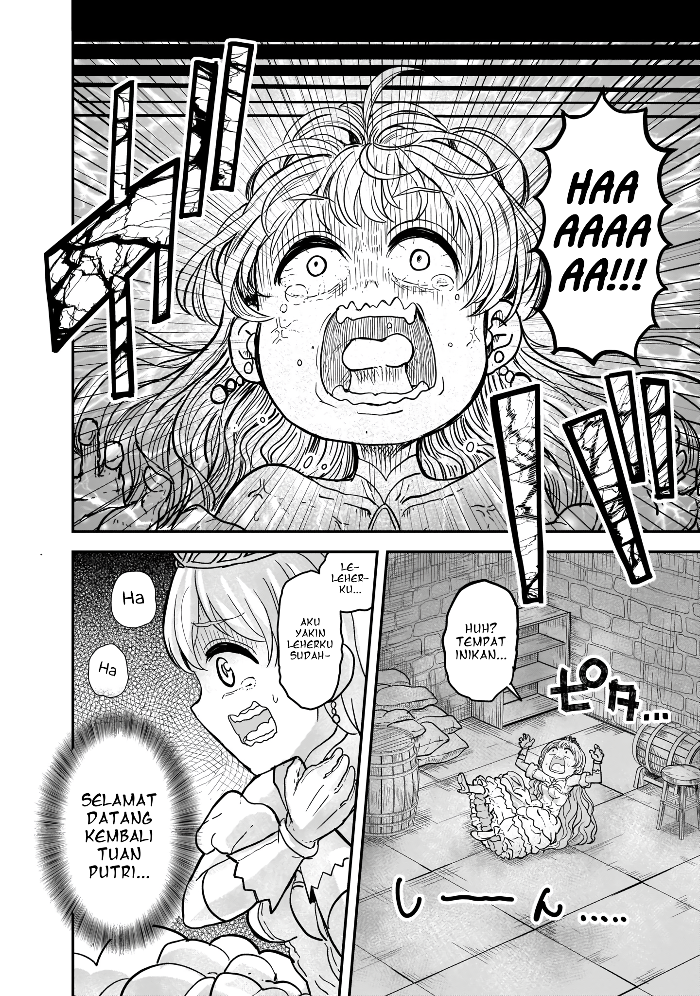 Onna Kishi: "Hime ni wa Shinde Itadakimasu." Chapter 1 - halaman 15