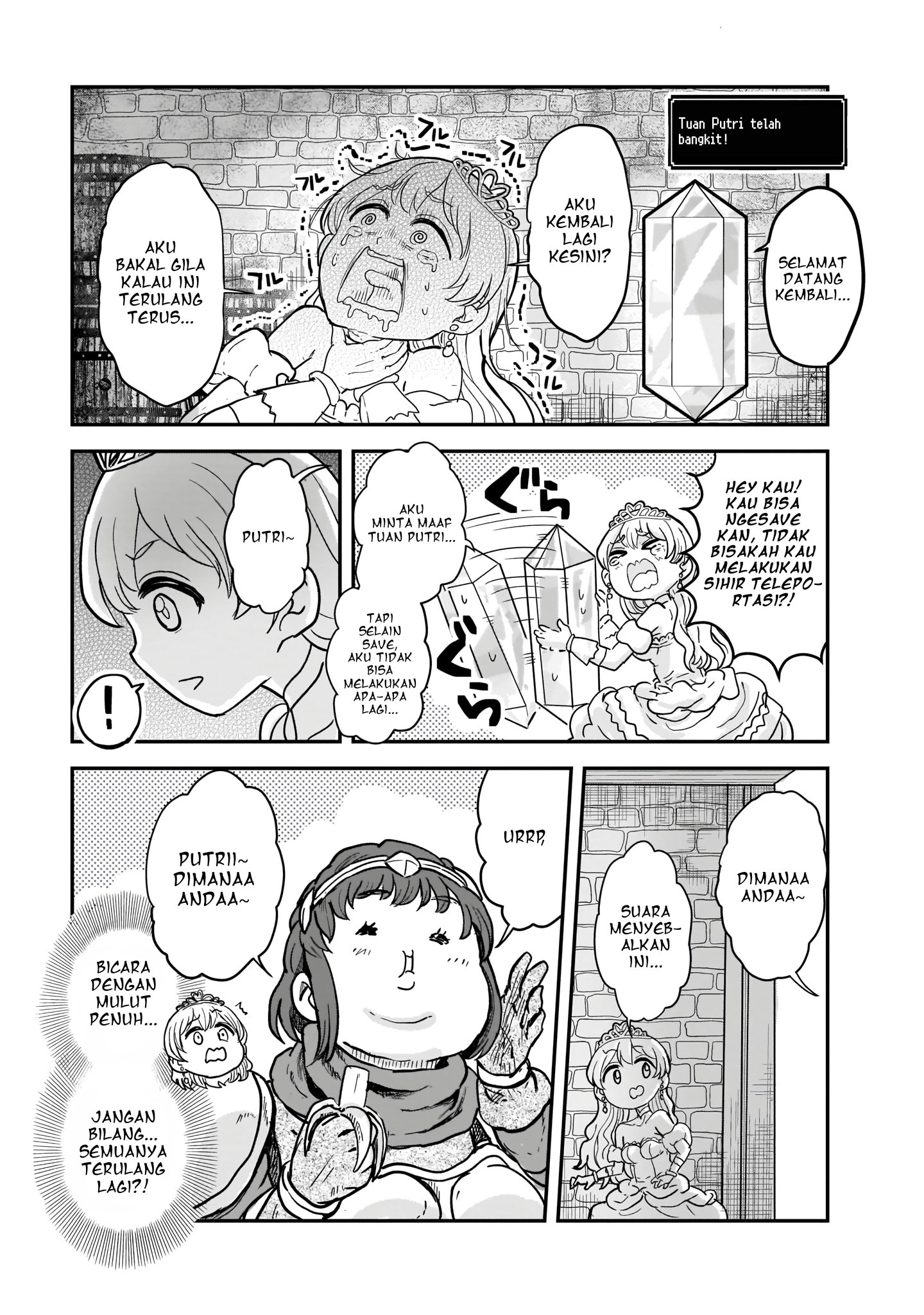 Onna Kishi: "Hime ni wa Shinde Itadakimasu." Chapter 1 - halaman 20