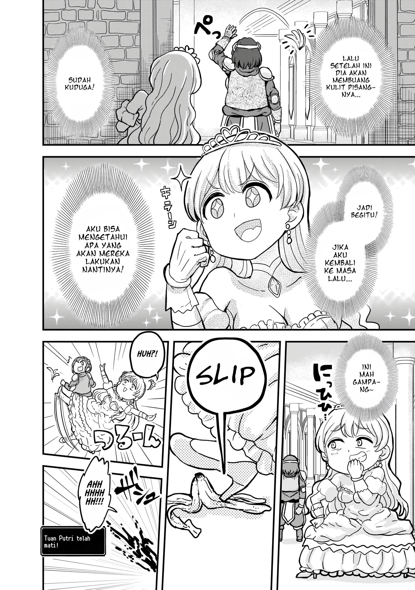 Onna Kishi: "Hime ni wa Shinde Itadakimasu." Chapter 1 - halaman 21