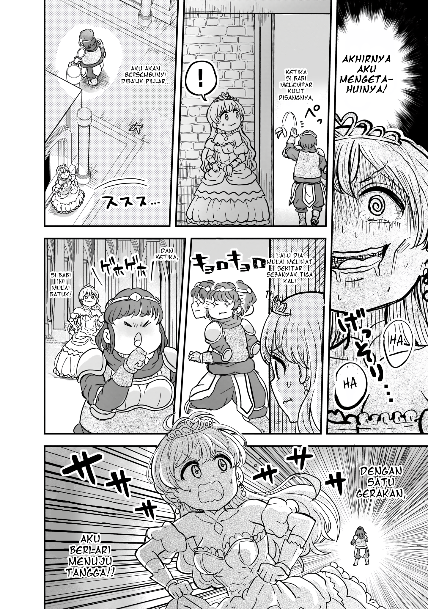 Onna Kishi: "Hime ni wa Shinde Itadakimasu." Chapter 1 - halaman 23
