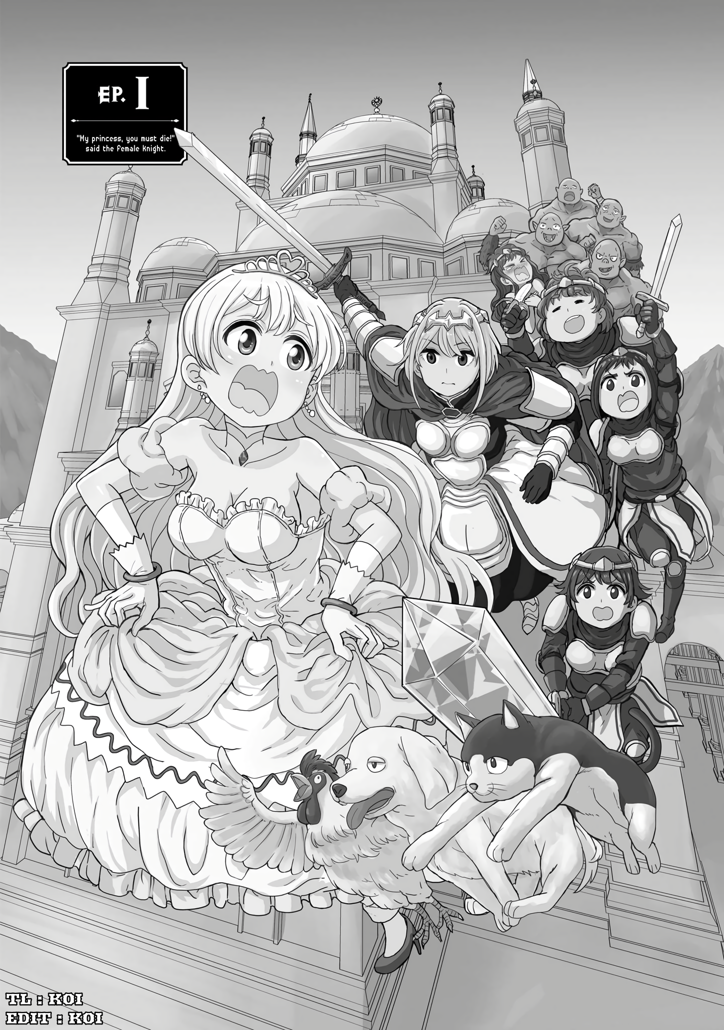 Onna Kishi: "Hime ni wa Shinde Itadakimasu." Chapter 1 - halaman 9