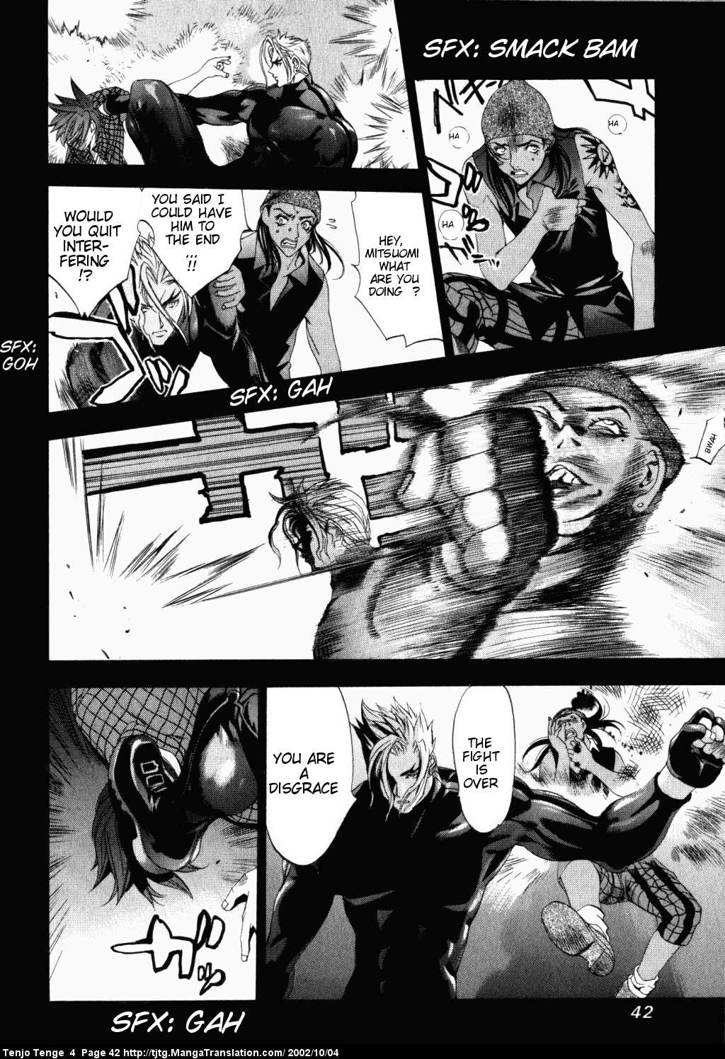 Halaman Manga