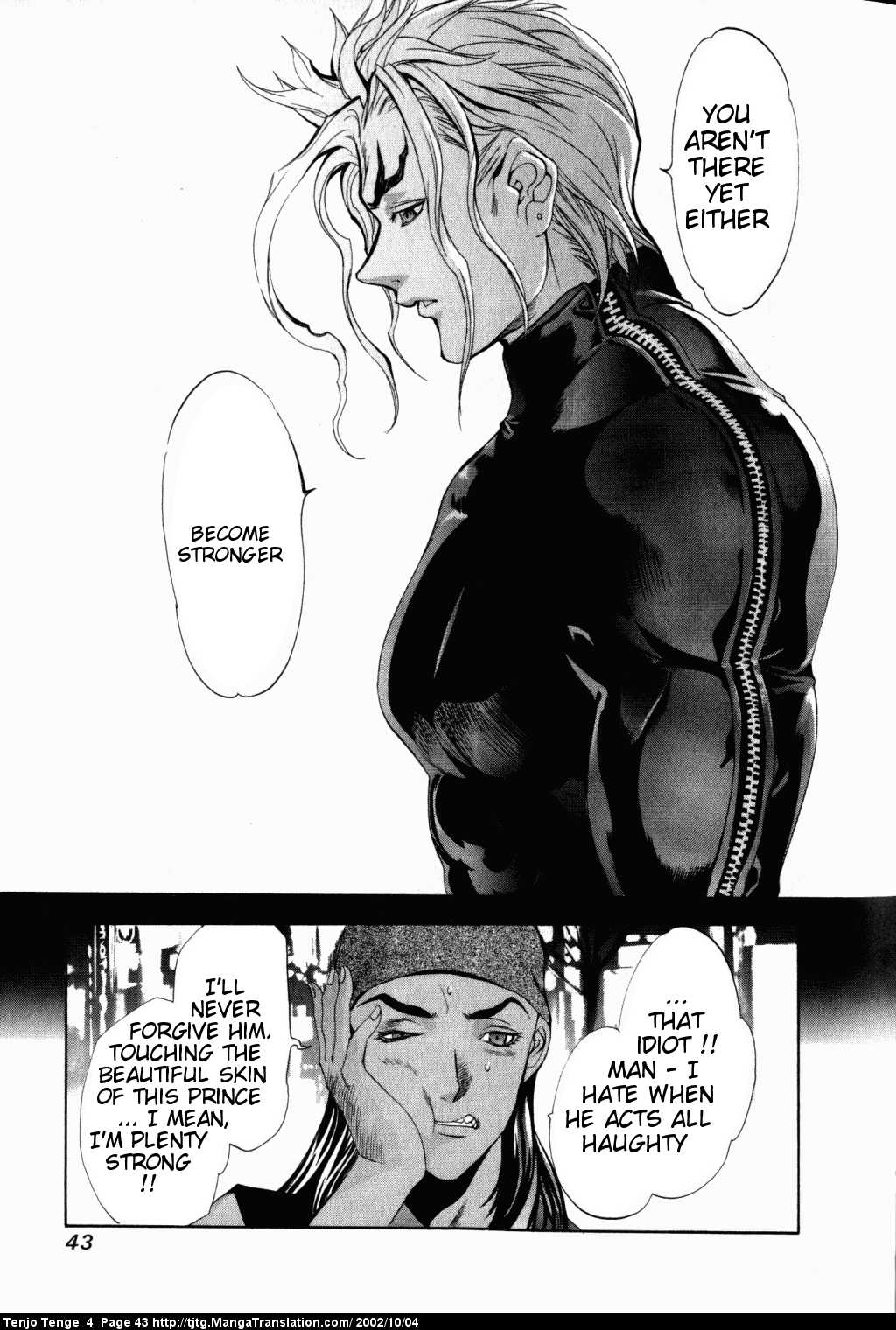 Halaman Manga