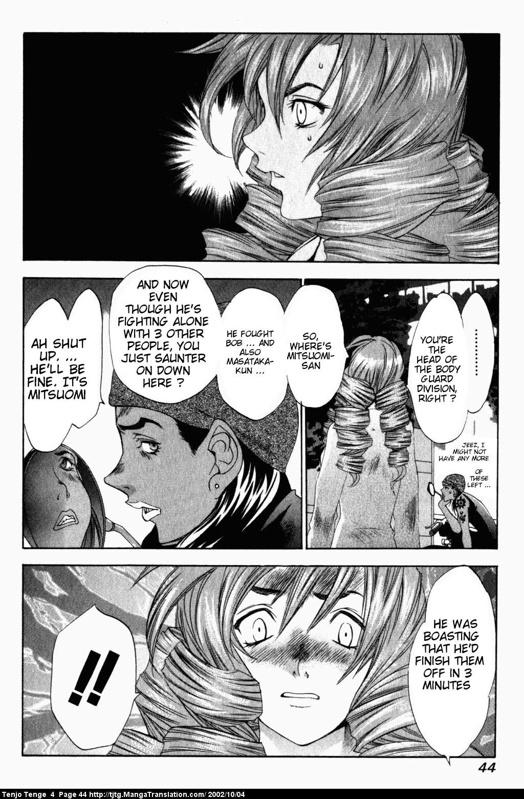 Halaman Manga