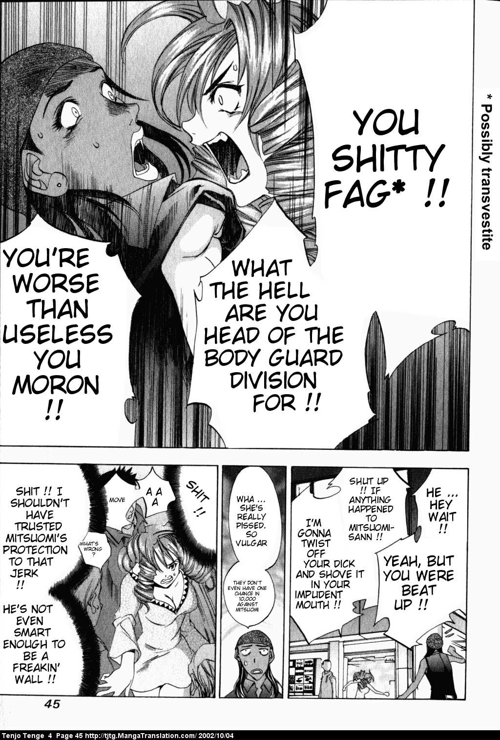 Halaman Manga
