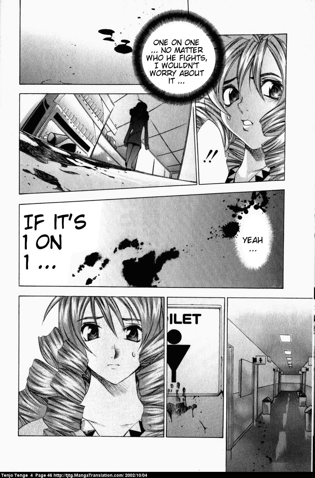 Halaman Manga