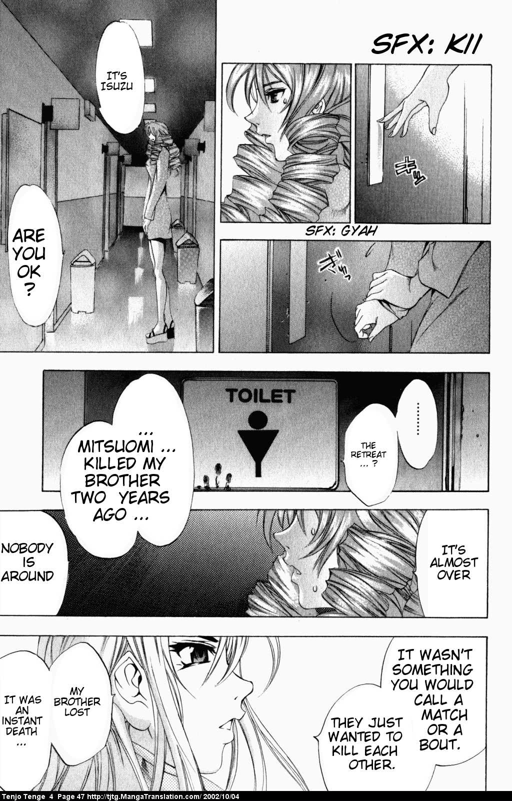 Halaman Manga