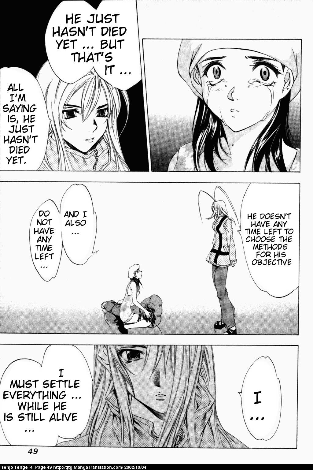 Halaman Manga