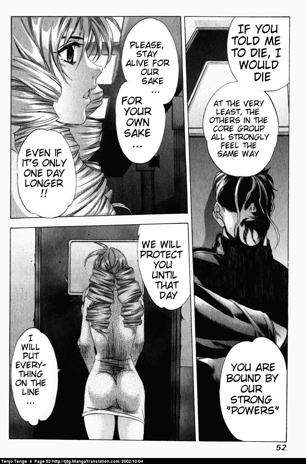 Halaman Manga