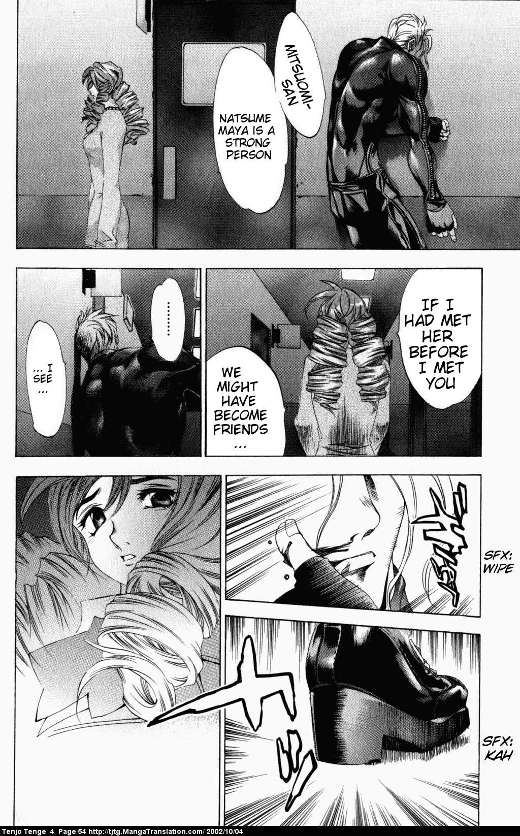 Halaman Manga