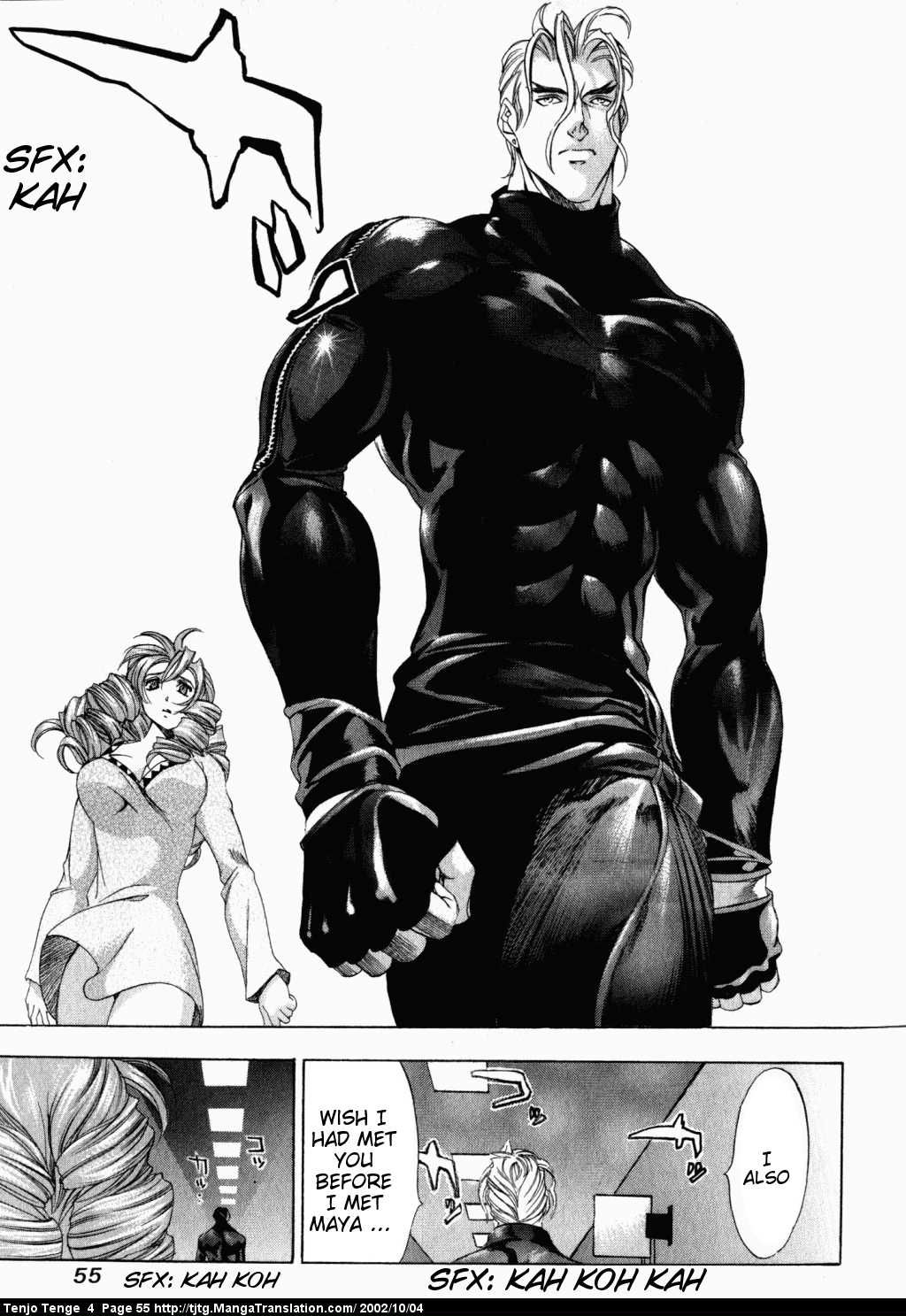 Halaman Manga