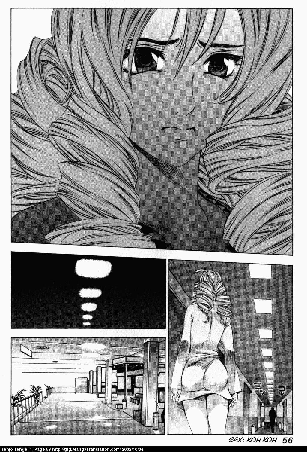 Halaman Manga