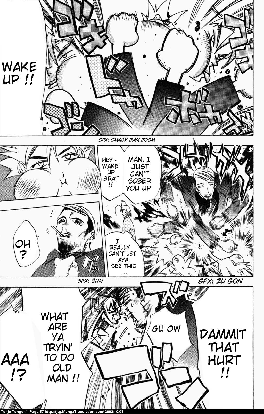 Halaman Manga