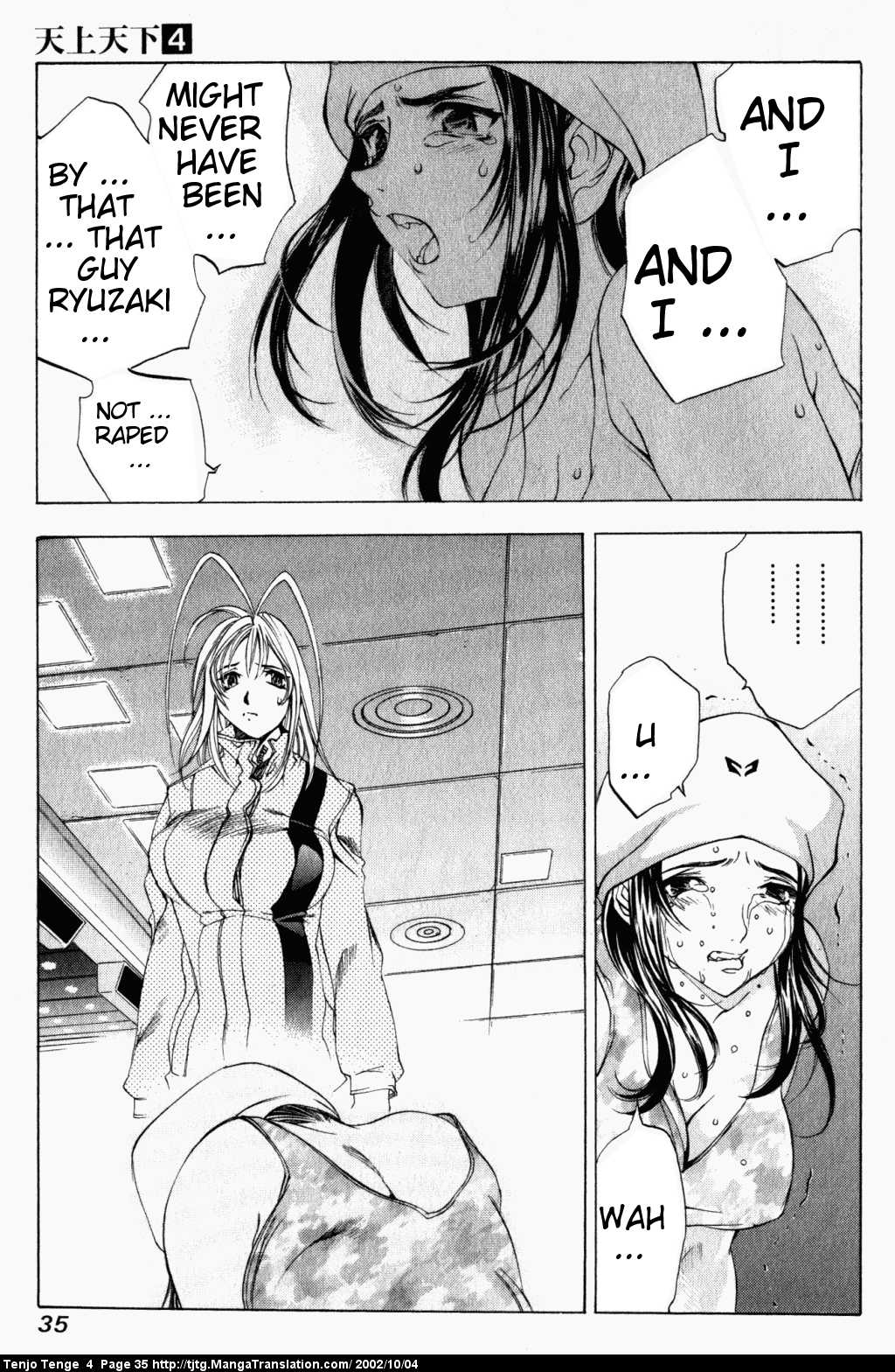 Halaman Manga