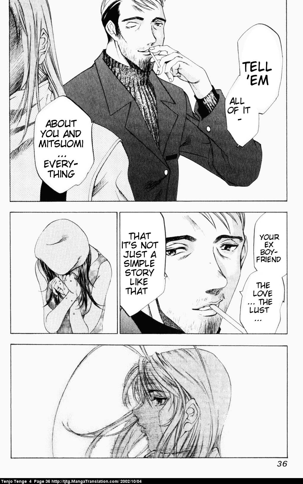 Halaman Manga