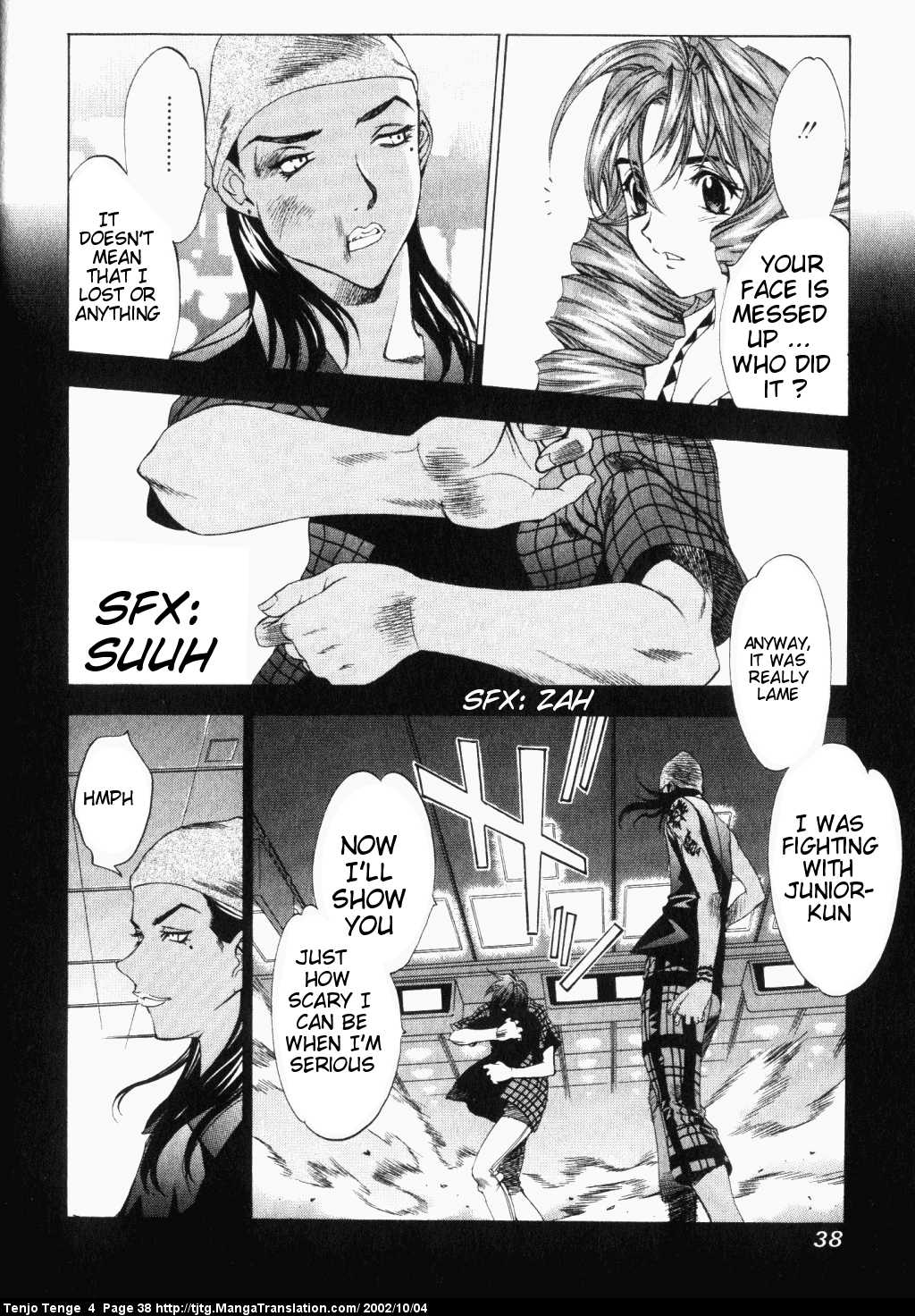 Halaman Manga