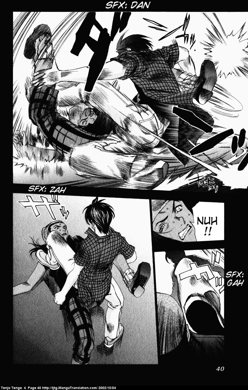 Halaman Manga