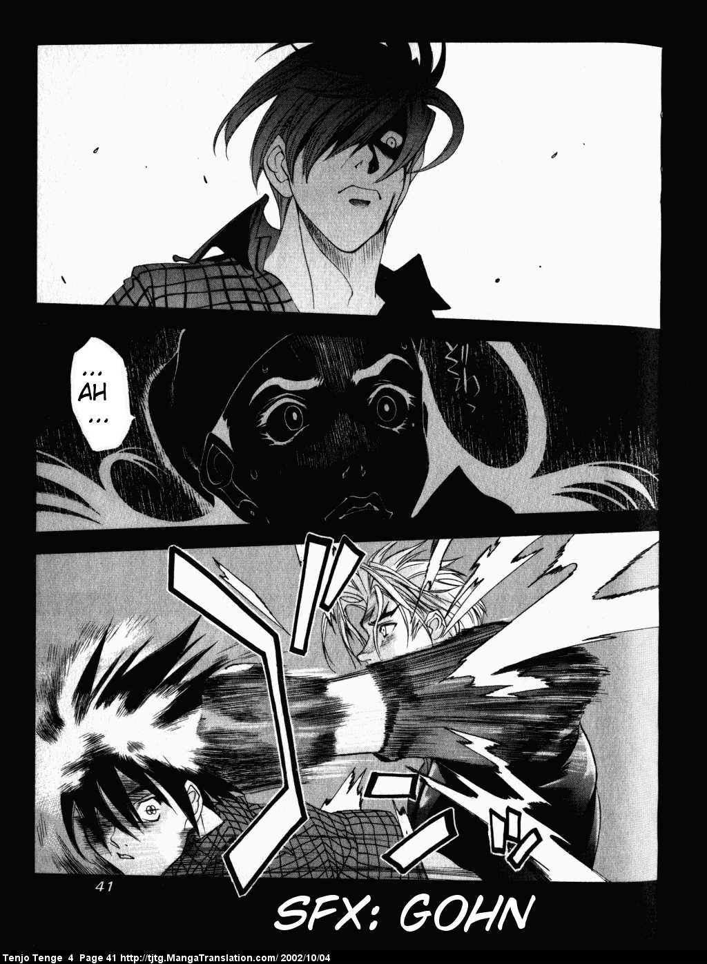 Halaman Manga