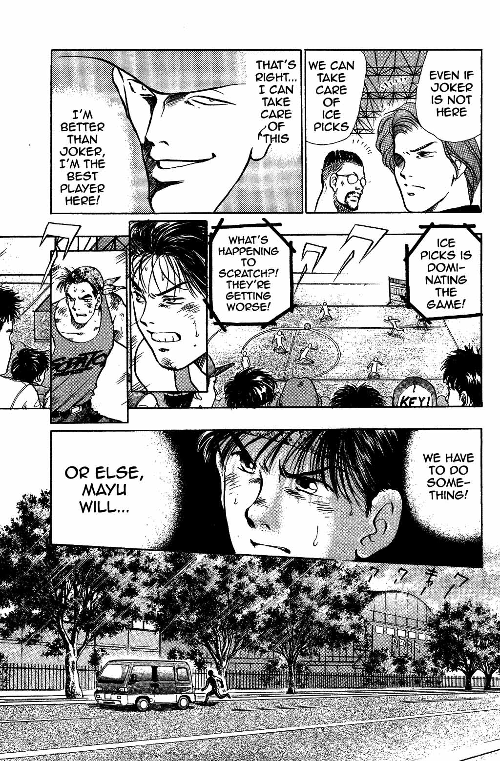 Halaman Manga