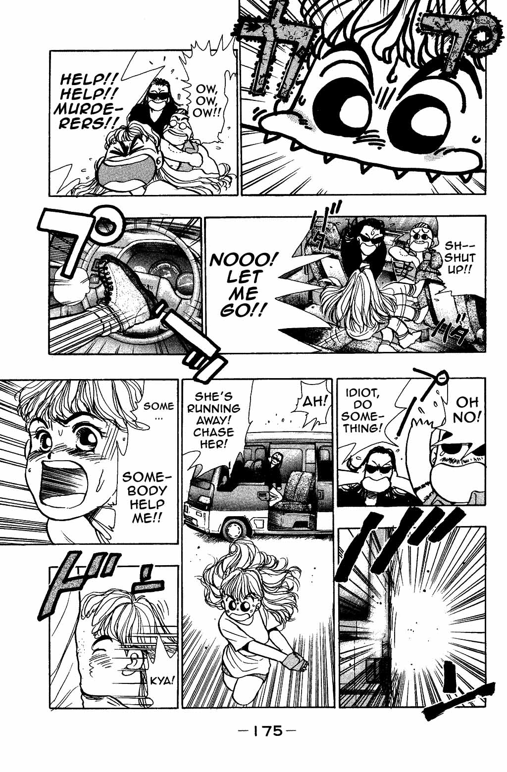 Halaman Manga