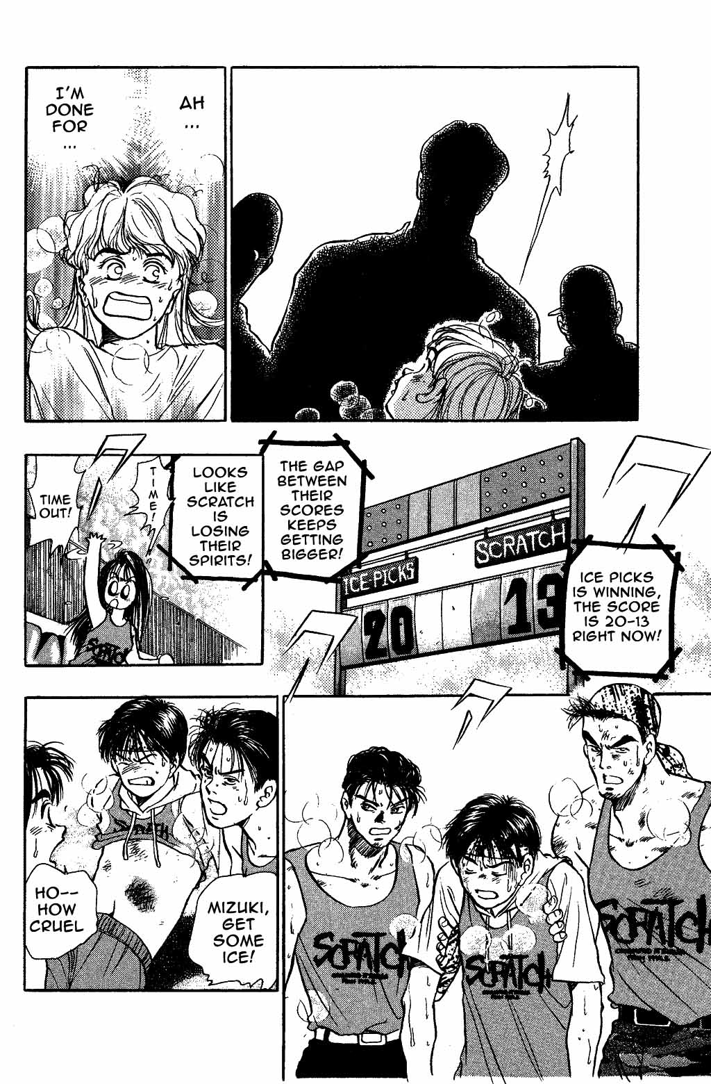 Halaman Manga