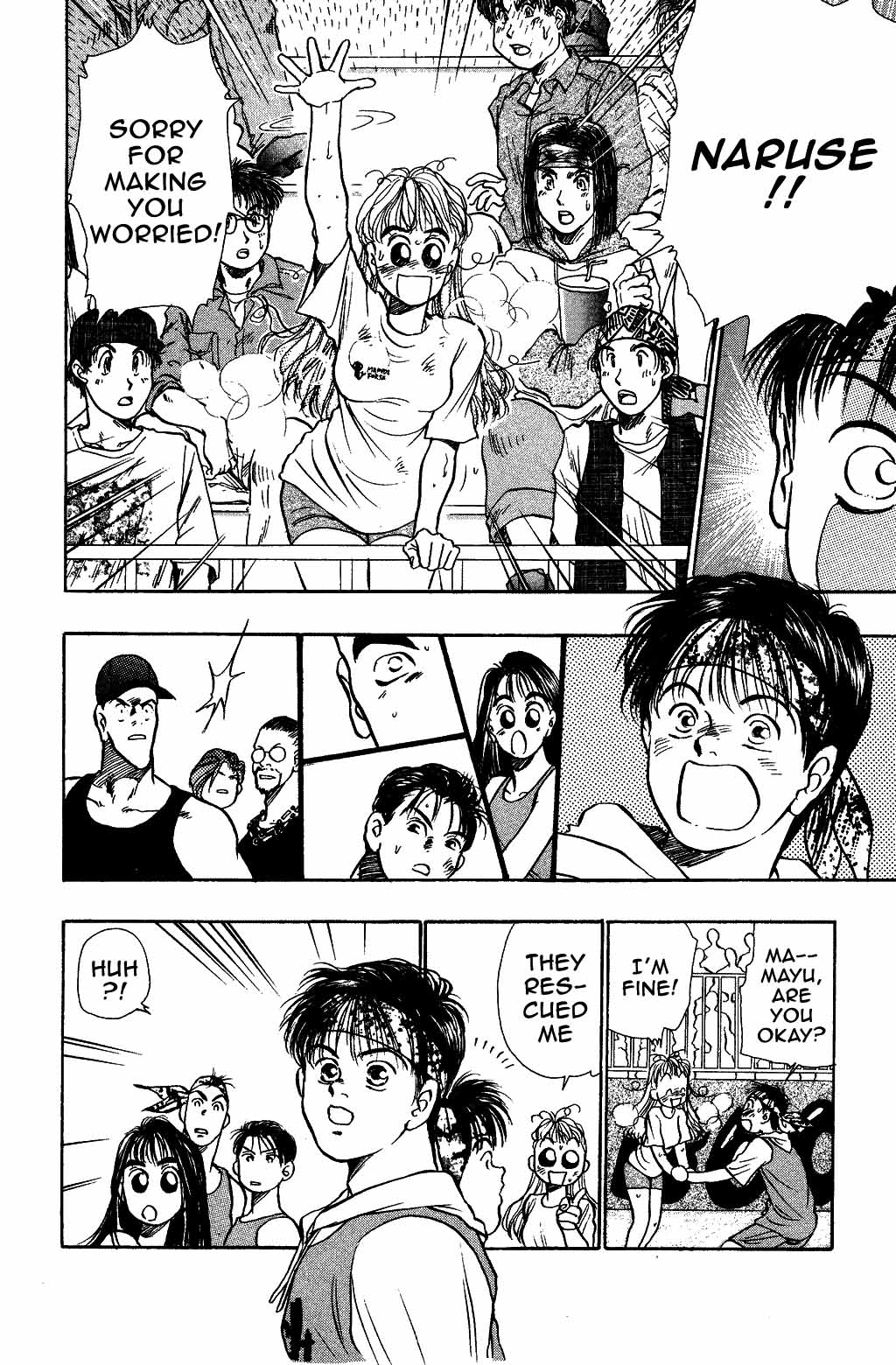 Halaman Manga
