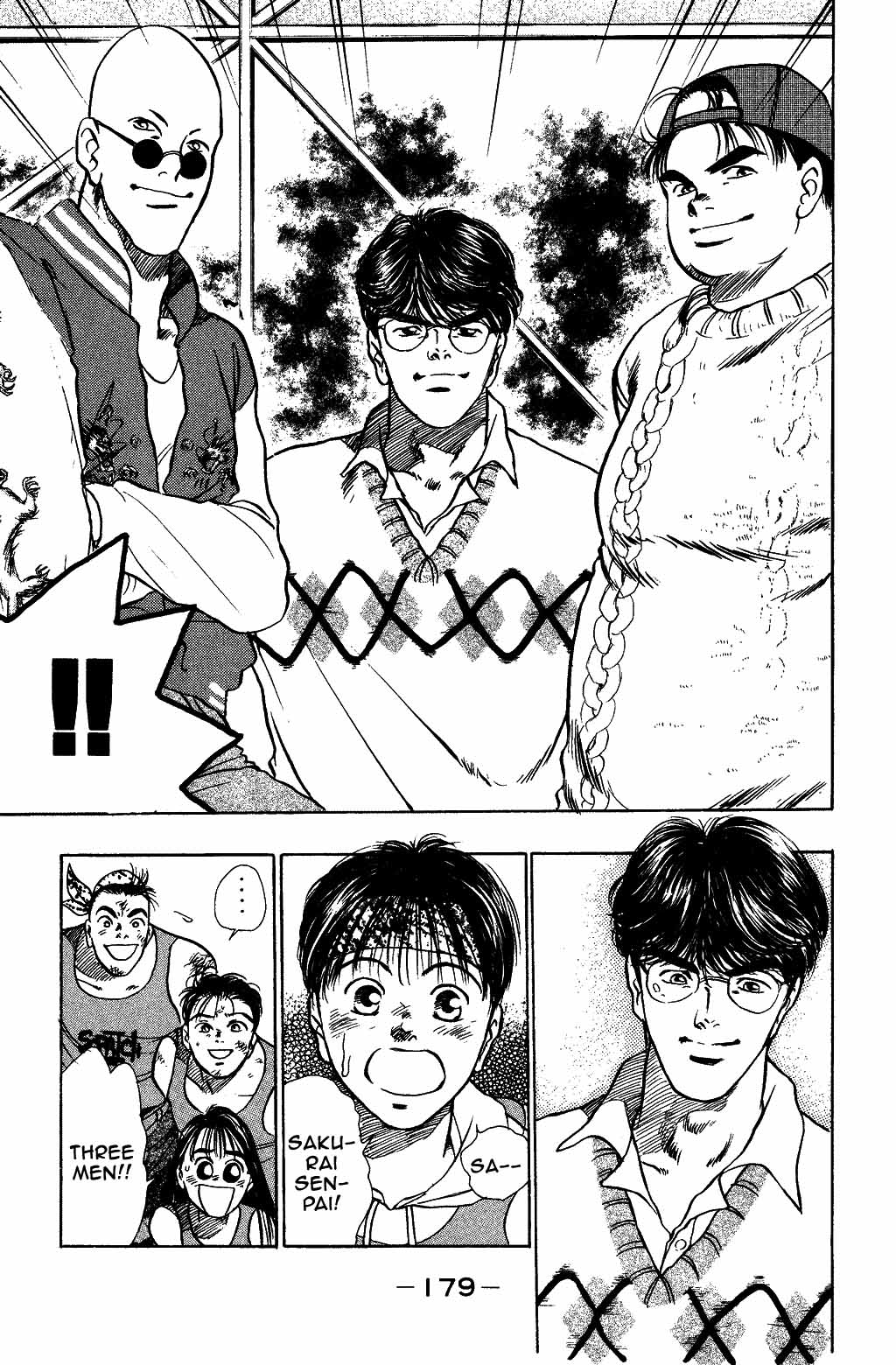 Halaman Manga