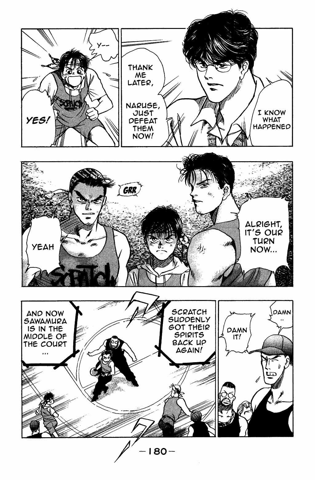 Halaman Manga