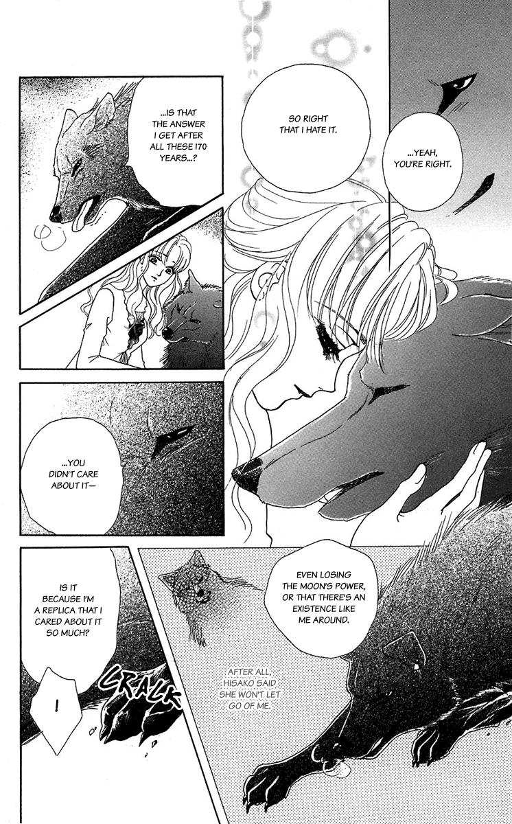 Halaman dari Let's go with Forbidden Love Chapter 40