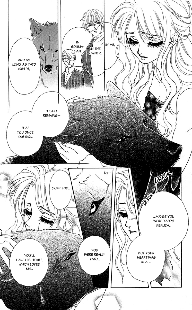 Halaman dari Let's go with Forbidden Love Chapter 40