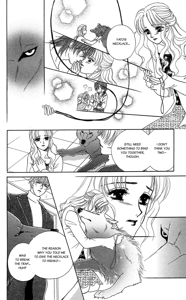 Halaman dari Let's go with Forbidden Love Chapter 40