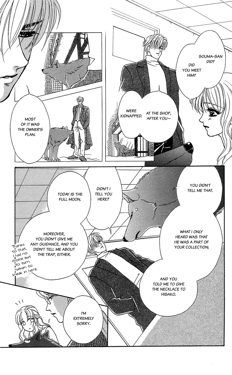 Halaman dari Let's go with Forbidden Love Chapter 40