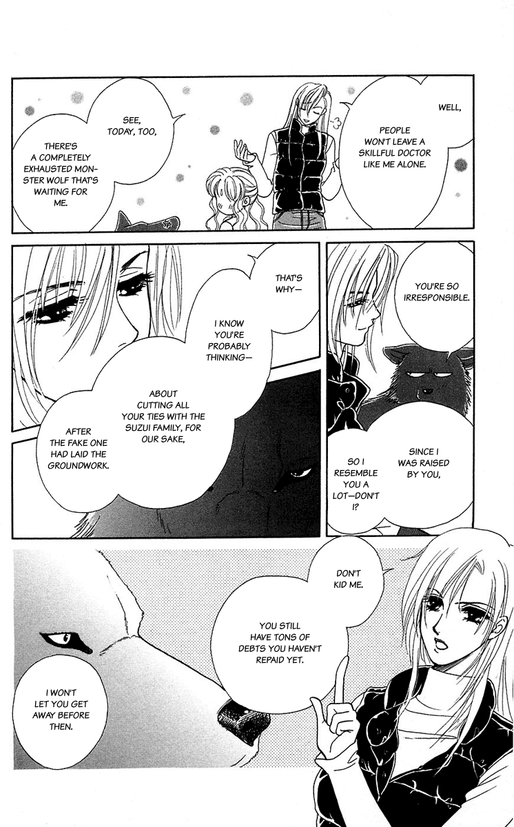 Halaman dari Let's go with Forbidden Love Chapter 40