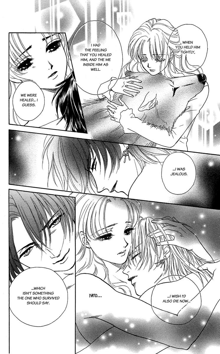 Halaman dari Let's go with Forbidden Love Chapter 40