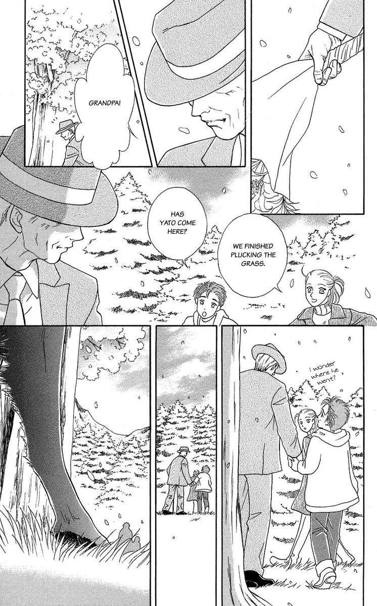 Halaman dari Let's go with Forbidden Love Chapter 40