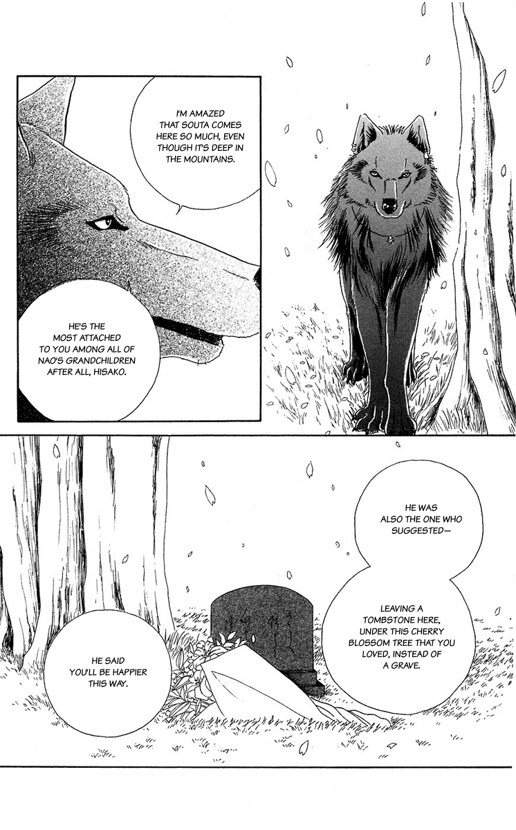 Halaman dari Let's go with Forbidden Love Chapter 40